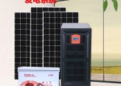 8KW太陽能發電系統全套家用光伏發電機離網發電設備