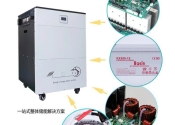 家儲電源系統ESP5000W太陽能逆控一體機離網系