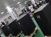 可移動式逆變電源
