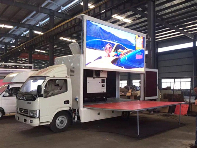 移動(dòng)宣傳車