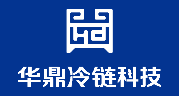 河南大河四季冷鏈物流有限公司：中原冷鏈新勢